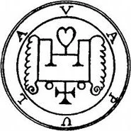 Vapula Sigil.png